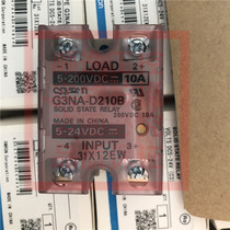 Omron type boutique solid state relay G3NA-D210B DC input DC load 10A Omron type solid state relay G3NA-D210B DC input DC load 10A Omron type solid state relay
