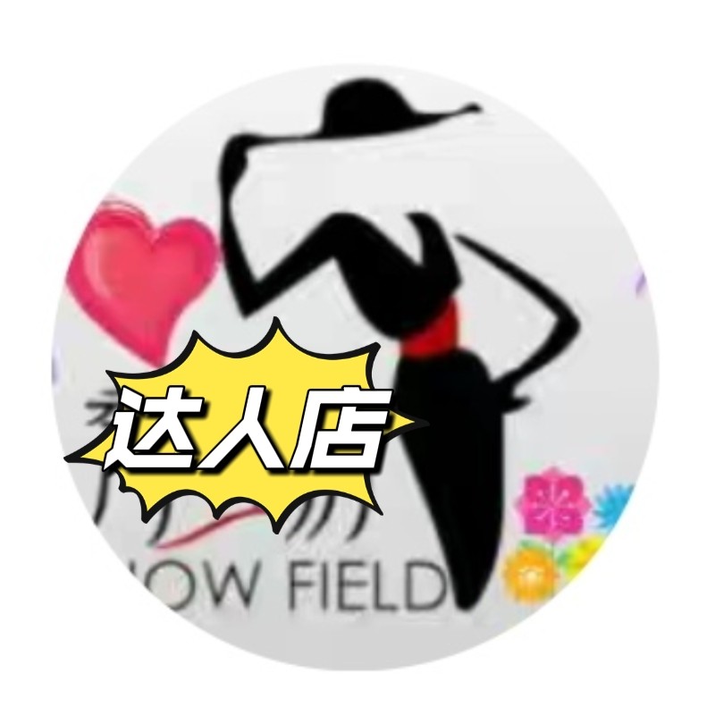 达人店时尚芭莎服饰