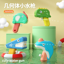 New Products Children Mini Water Guns Geometric Body Cute Animals Summer Big Numbers Dinosaur Play Water Cartoon Boy Toys