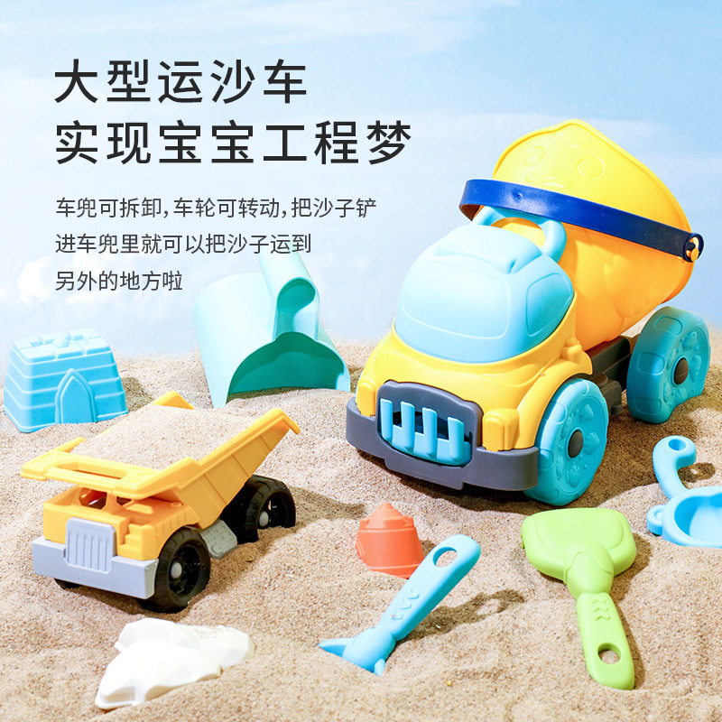 New summer children's beach toys digging shovel hourglass play sand tool boy playing water multi-functional beach bucket set