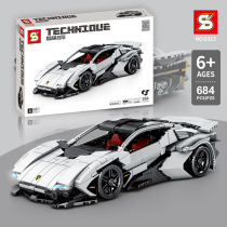 Childrens Puzzle Building Blocks Lamborkini Resilience Sports Car Add to S Card Assembled Car Model Racing Boy Toys