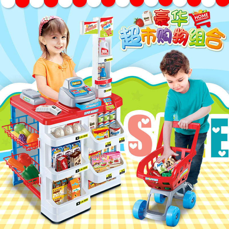 Children's supermarket cash register pretending to be home wine toy workbench simulation sales shopping cart combination set girl gift
