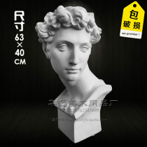 Painted Yue art plaster character head Xiaowei sketch Plaster statue Giuliano de Medici art room matching