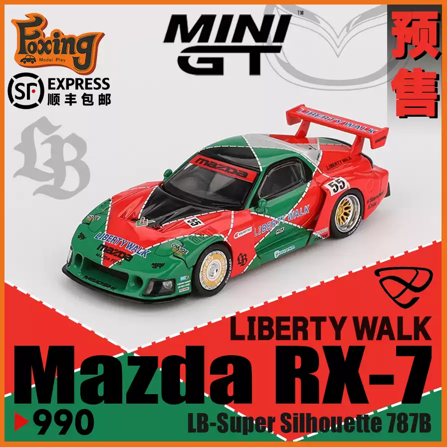 O1CN01RyAyzW1xFD0mUW31H_!!