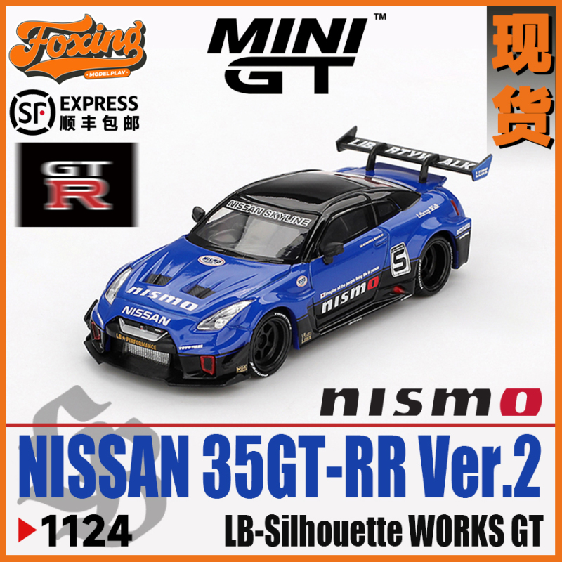 [in Stock] Minigt 1124 Nissan Nissan Lbwk Gtr R35 35Gt-Rr Car Model