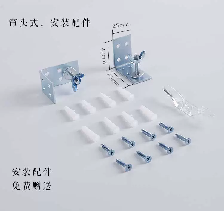 Rèm cửa tre Trung Quốc mới Rèm cửa, Nấm mốc, In gió Trung Quốc Retro, Khối Zen, Nâng trang trí, Phòng trà La Style - Phụ kiện rèm cửa