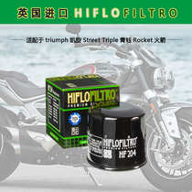 UK HF for Triumph Street Triple Frog Rocket Motorcycle Filter