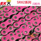 Japanese EK oil seal chain 520 size SRX2 adapts to Kawasaki NINJA400 Spring Breeze NK650GSX250R