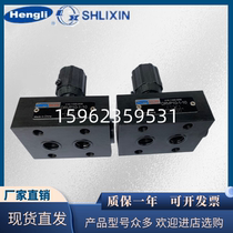 Shanghai Lixin hydraulic DRV10-1-10 2 throttle DRV6 8 12 16 20 30-1-10 30-1-10 2 V