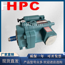 P08-A3-F-R-01 P08-A3-F-R-01 P22-A3-F-R-01 Taiwan plunger pump HHPC P16-A2-F-R-01