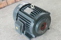 Off-the-shelf 7 5HP 5 5KW hydraulic motor PV2R1 R2R3 HGP 2A 3A CBN etc.
