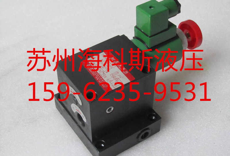 ZJE-E8B-T hydraulic lift with support valve ZCFA-F8B support valve lifting platform solenoid support valve