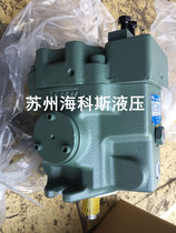 Japan YUKEN oil research A16-F-R-01-C-K-32 A22 A37 A45 A56 variable piston pump injection molding