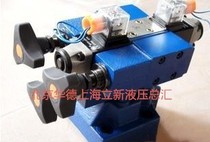 Ward hydraulic DB3U10H-1-30B 315G24NZ5L Multi-level overflow valve DB2U10H DB3U20H 30