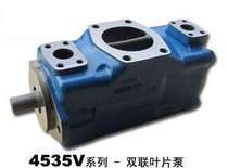 4535VQ50A32-1DD20R VICKERS Shanghai Wigs double vane pump