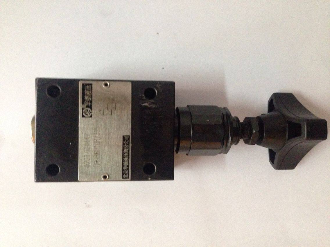 DBDS6P 10P 20P 30P10B 315 200 Huade Hydraulic Overflow Valve DBDS10K 20K10