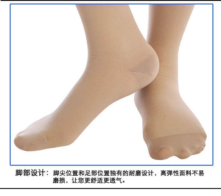 Chaussettes - collants Chaussettes - Ref 776687 Image 28