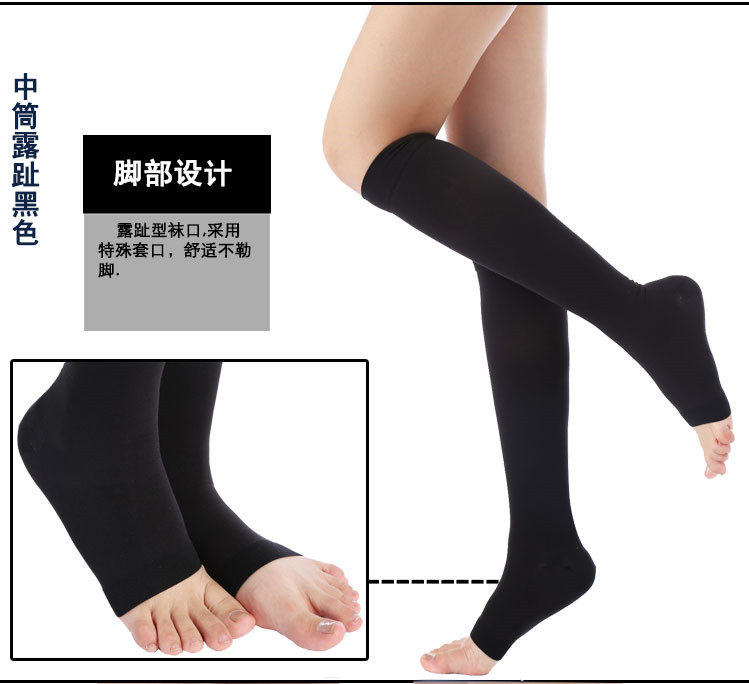 Chaussettes - collants Chaussettes - Ref 775012 Image 13