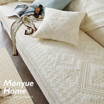 High-end pure cotton sofa cushion 2024 new light luxury French style pure cotton simple modern four-season universal anti-slip cover cover