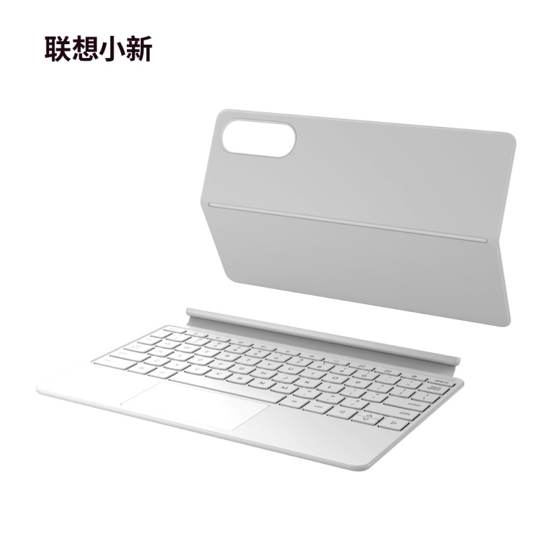 Lenovo Xiaoxin Tablet Pro Gt Magnetic Keyboard and Stand