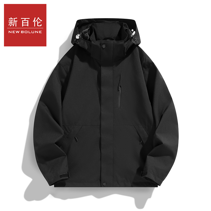 New Balance High-End Casual Jacket for Men, Autumn and Winter, Loose and Versatile, Unisex, Outdoor Windproof Mountaineering Clothing