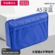 1305a5 Deep Blue (без рук)