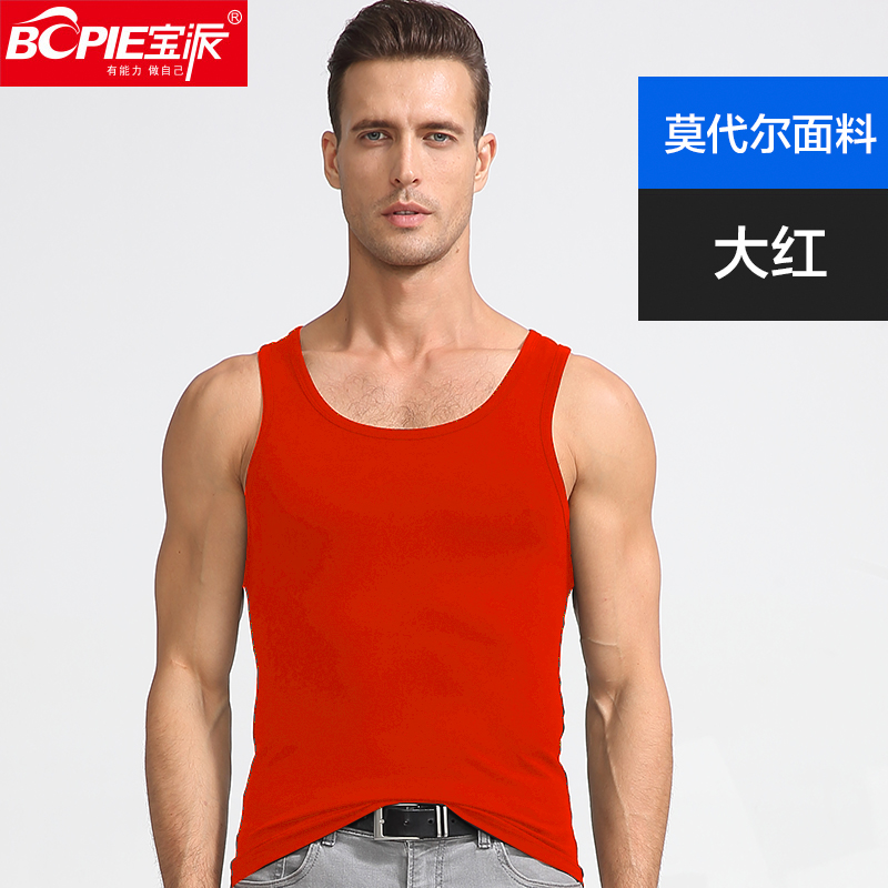 Mens vest Mordale mens đàn hồi trở ngại áo tights trẻ loại thể dục thể dục thể thao nhấn triều đáy.