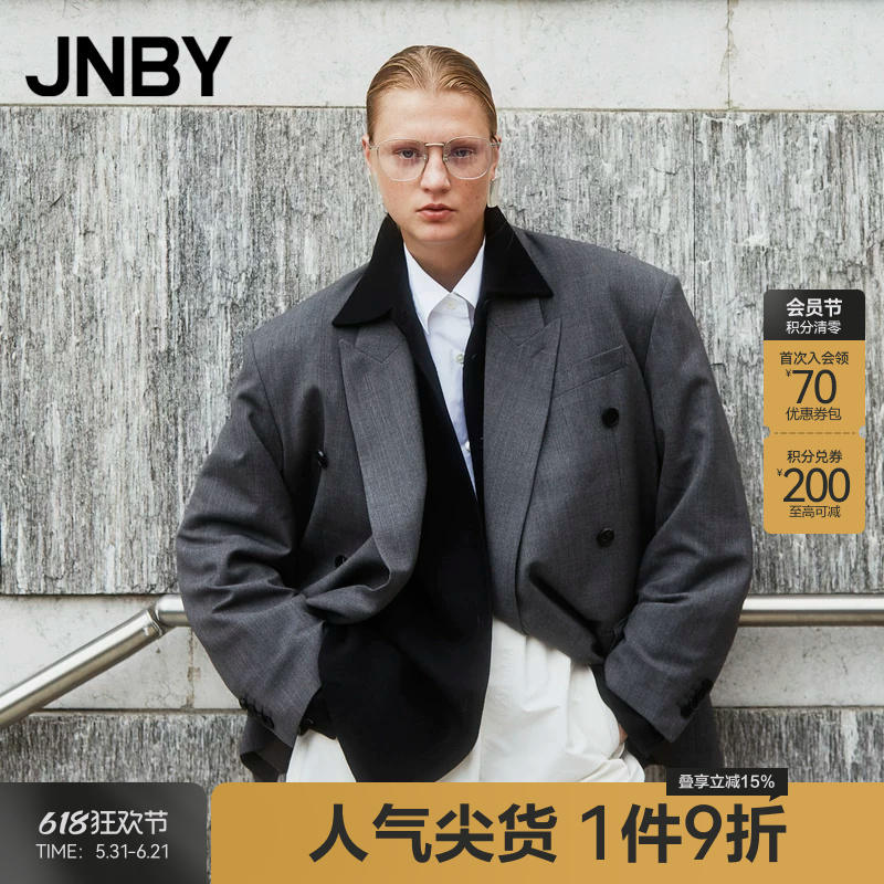 Jnby/Jiangnan Cloth Autumn and Winter Blazer for Women, Structured and Stylish, Casual, Simple, Slim-Fit Commuter Suit