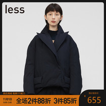 LESS autumn and winter fashion wild casual fashion temperament design sense down jacket womens short 28A710620