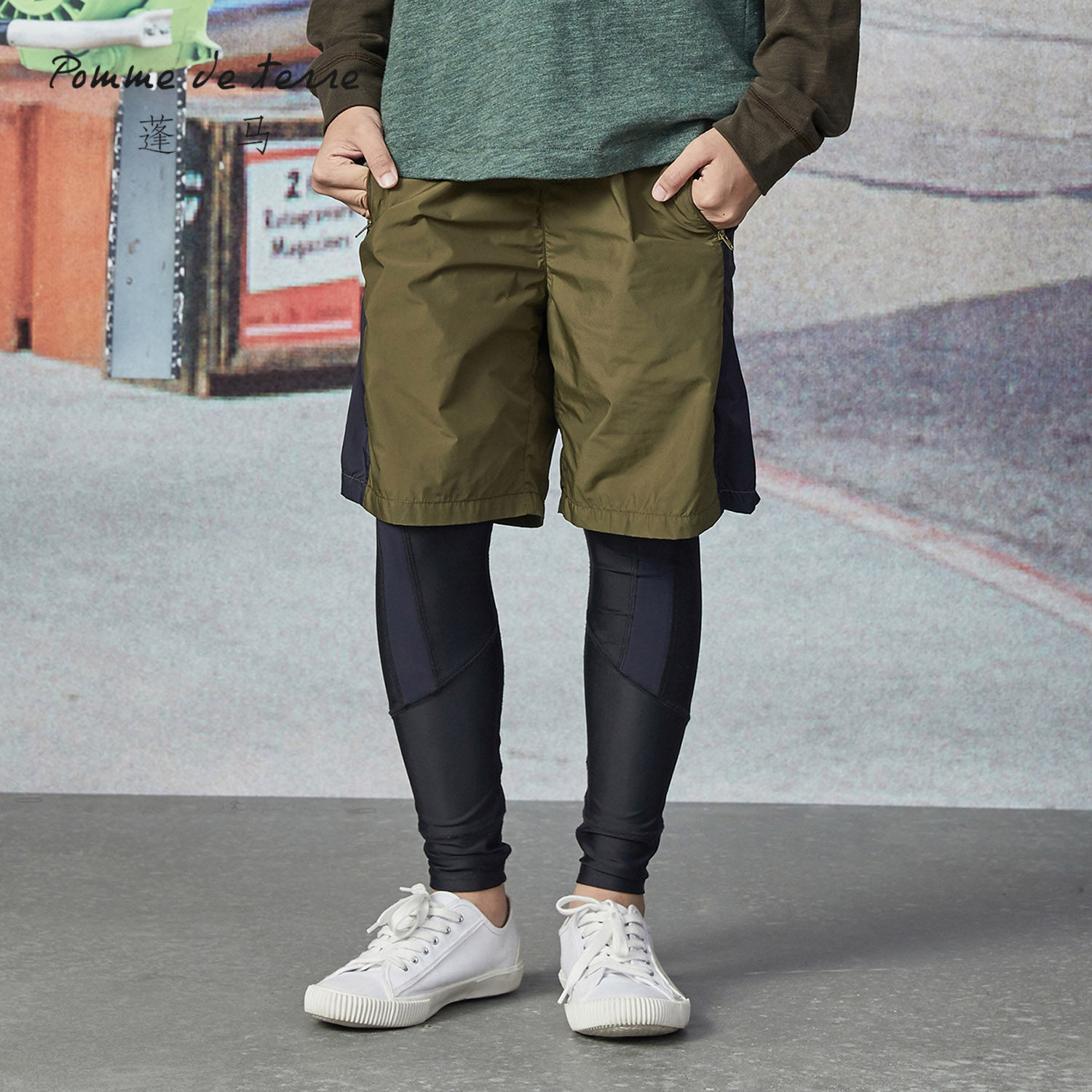 pomme pummah summer boy dress new male girl splicing sports underknitted trousers AI1312870