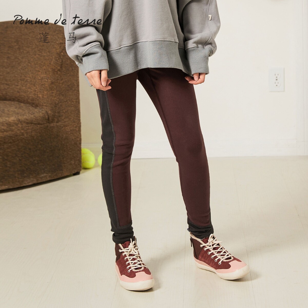 pomme Pengma knitted trousers spring and summer discount new comfortable casual fashion stitching knitted trousers for women