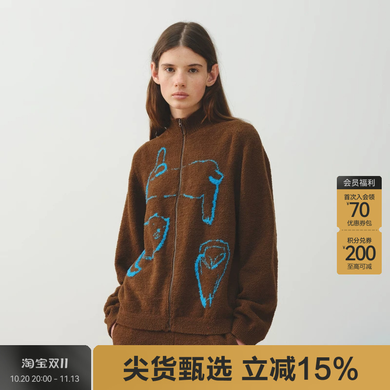 Jnbyhome Jiangnan Cloth 25Th Winter Long-Sleeve Cardigan Knitwear Homewear Casual Hp0082080 Jnbyhome Jiangnan Cloth 25Th Winter Long-Sleeve Cardigan Knitwear Homewear Casual Hp0082080