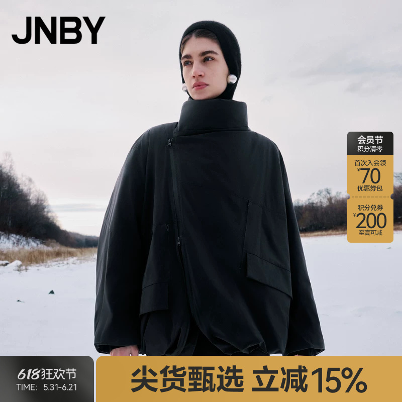 [New Arrivals for Autumn and Winter] Jnby/Jiangnan Clothing 24 Winter New down Jacket Loose Fit Stand Collar Long Sleeves 5O0C13310