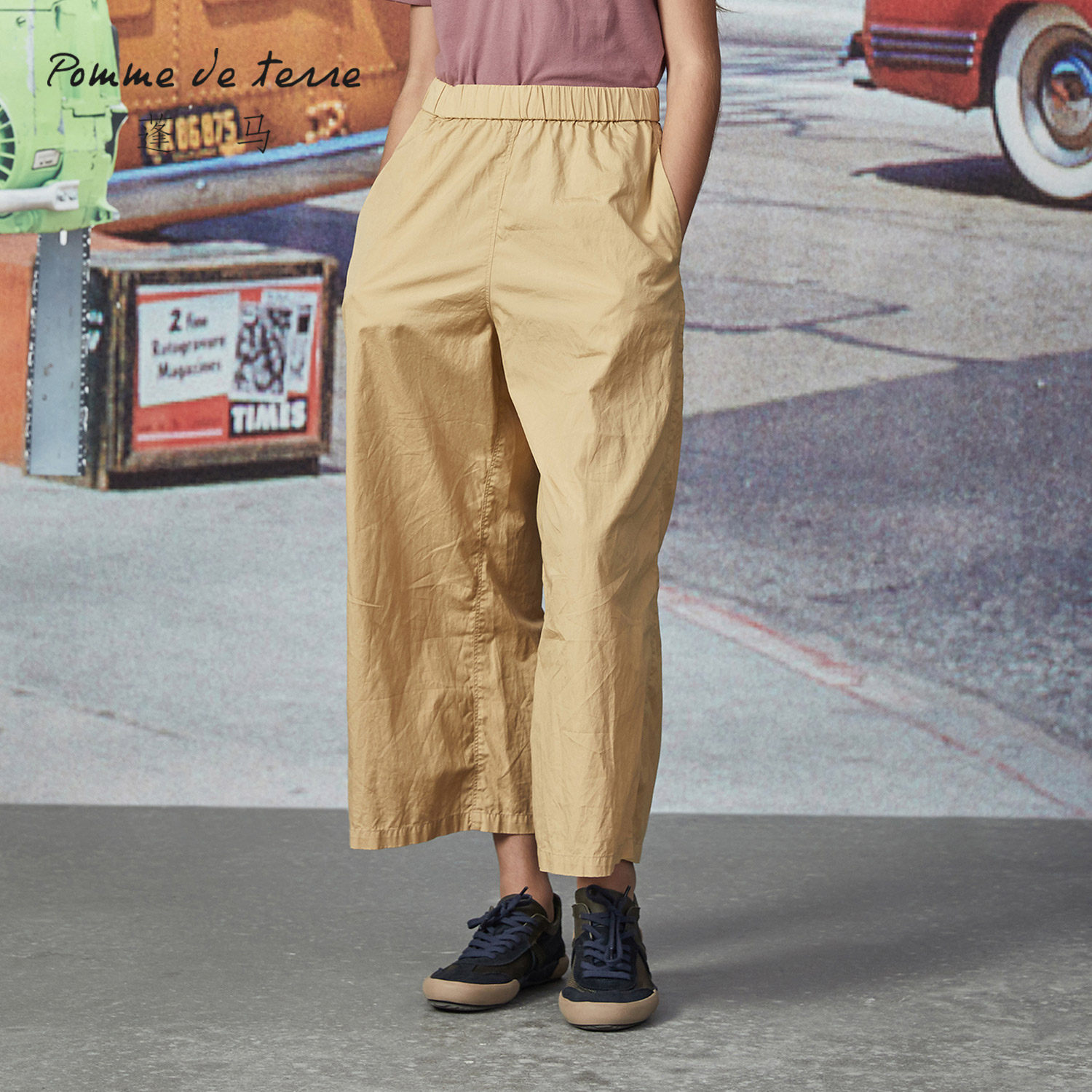 pomme pomma summer boy dress new girl light and breathable fashion straight cylinder wide leg trousers AI3310710