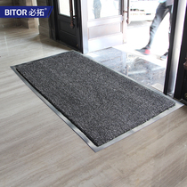 Beituo custom shopping mall specialty store Hotel door dust-proof carpet Household door dust suction foot pad