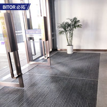 Aluminum alloy floor mat Embedded gray bank door dust dust mat Shopping mall door scraping mud carpet rub mat