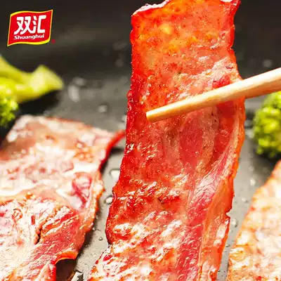 Shuanghui bacon slices Breakfast Home baking hot pot barbecue ingredients Onion cake Bacon sandwich Cheese