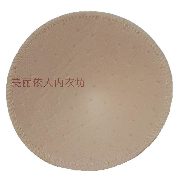 Pads pour soutien-gorge - Ref 817418 Image 24