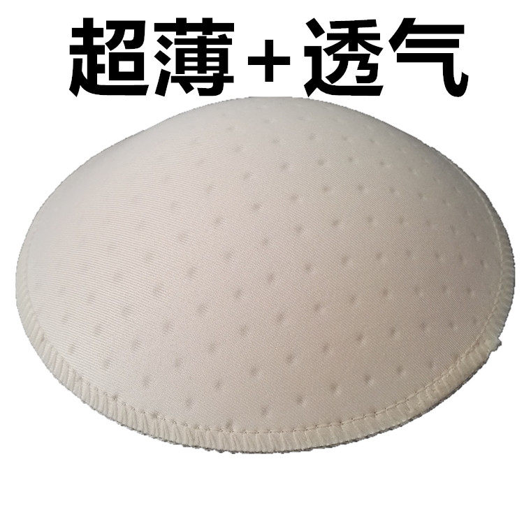 Pads pour soutien-gorge - Ref 817418 Image 13