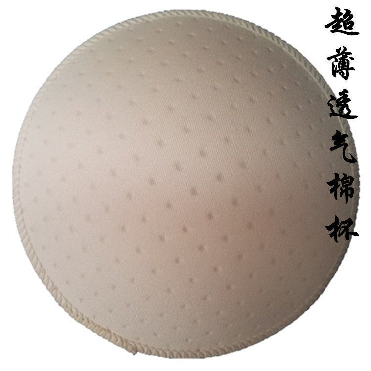 Pads pour soutien-gorge - Ref 817418 Image 11