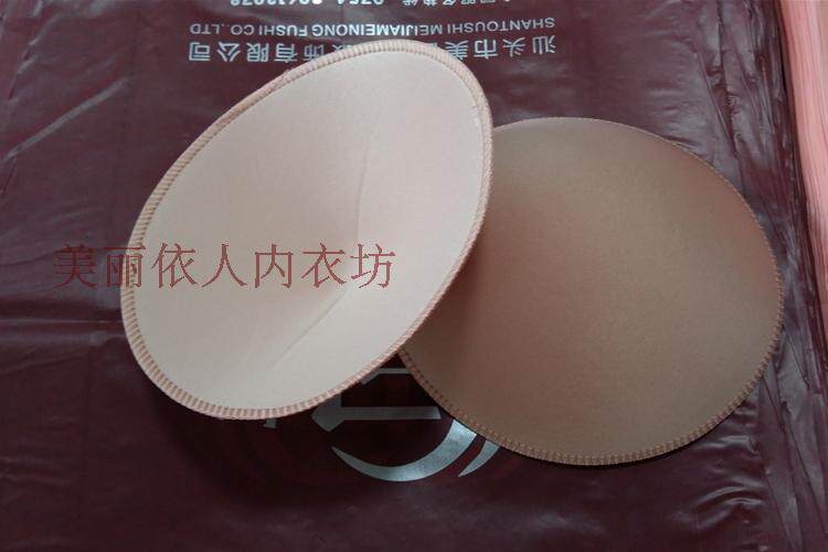 Pads pour soutien-gorge - Ref 817418 Image 17