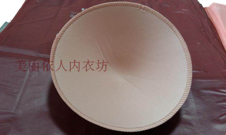 Pads pour soutien-gorge - Ref 817418 Image 19