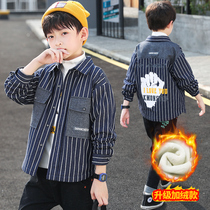  Boys  shirts plus velvet 9 primary school students 10 ten 6 thickening autumn and winter big childrens Western style 12 childrens boy tops 15 years old