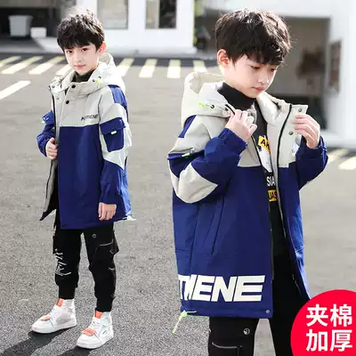 Boy's coat children's autumn and winter clothes 2021 new cotton cotton Tung 12 thick 15 years old boy windbreaker