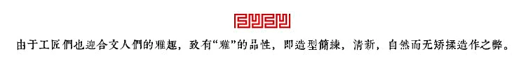 Yu Guxuan Lào tủ sách gỗ hồng đỏ bàn Barry Dalbergia cành hoa gỗ Bantai Dongyang đồ gỗ gụ - Bộ đồ nội thất đồ nội thất thông minh