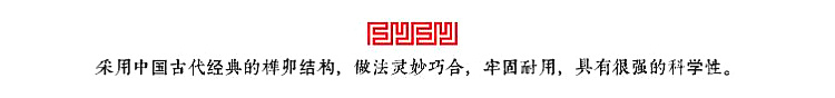 Yu Guxuan Lào tủ sách gỗ hồng đỏ bàn Barry Dalbergia cành hoa gỗ Bantai Dongyang đồ gỗ gụ - Bộ đồ nội thất đồ gỗ thông minh