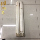 Павлино -перо стержень плавучий материал DIY Shell с раковиной павлиновой шестной полюсный материал ручной работы ручной работы