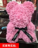 3,5 см моделирование пена пена роза Цветочная отделка