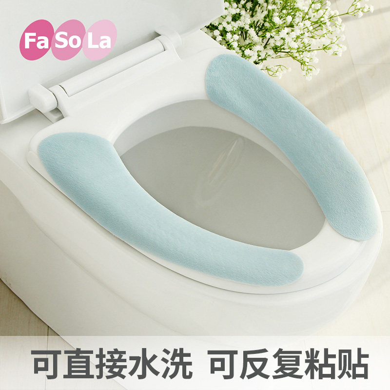 FASOLA adhesive toilet cushion crystal suede toilet cover winter toilet seat lap poop cover with velvet toilet sticker