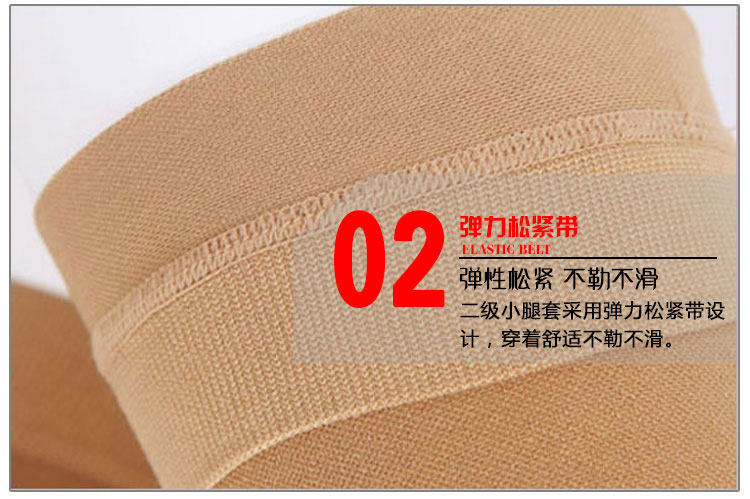 Chaussettes - collants manchon médical de veau - Ref 753919 Image 55